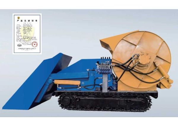 JDY-600L 型矿用搅拌机(履带式混凝土搅拌铺路机)